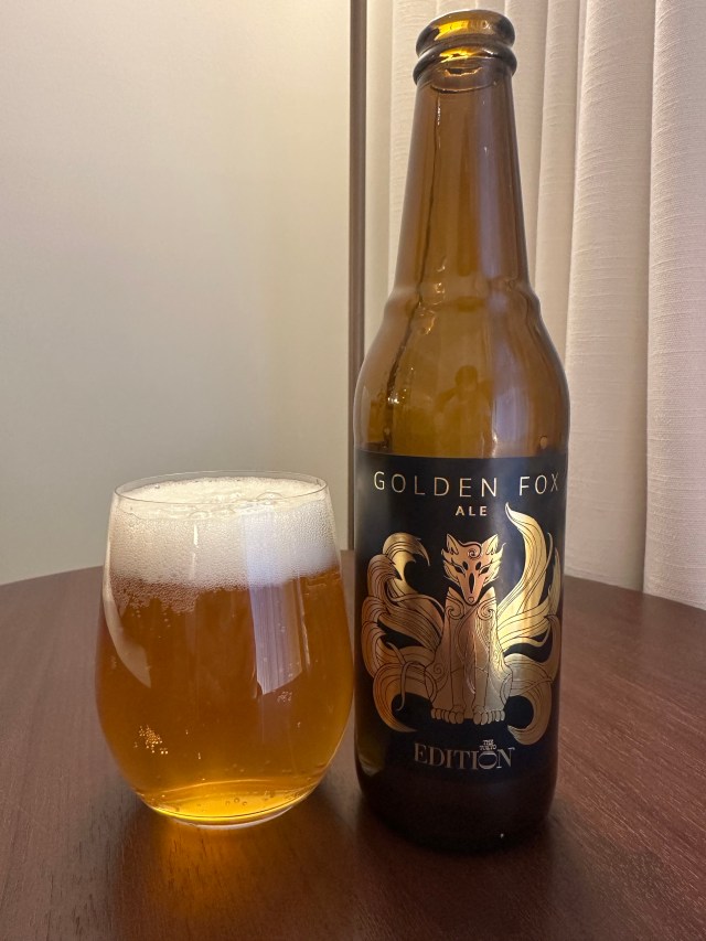 Sankt Gallen Brewery & The Tokyo Edition Golden Fox Ale – Best