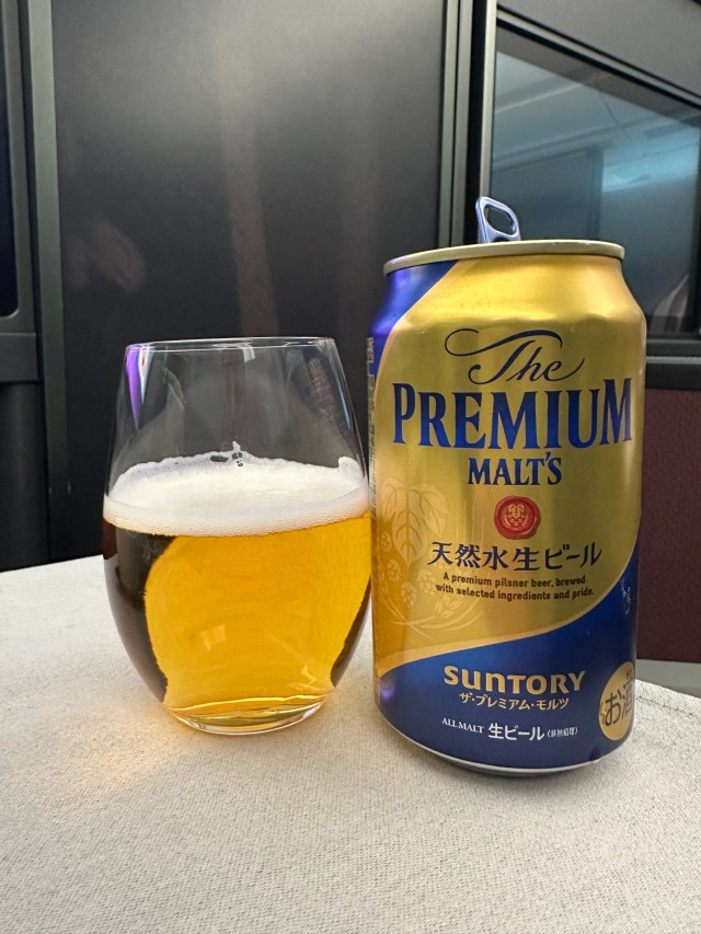 Suntory The Premium Malt's – Best Beer Blog